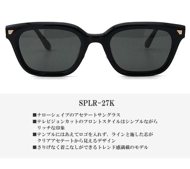 ポリス POLICE サングラス