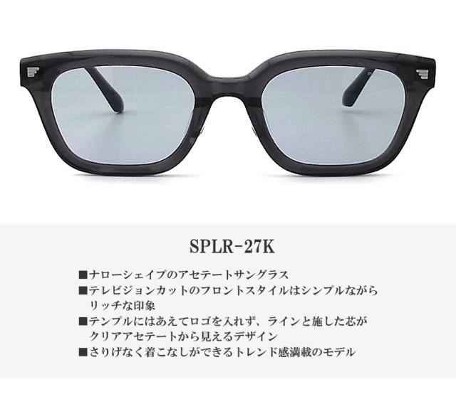 ポリス POLICE サングラス