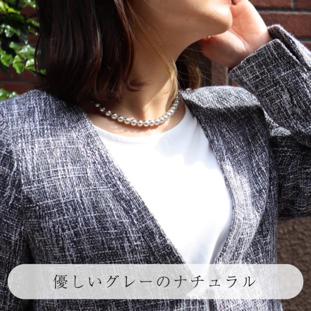 シックな印象のブラックカラー