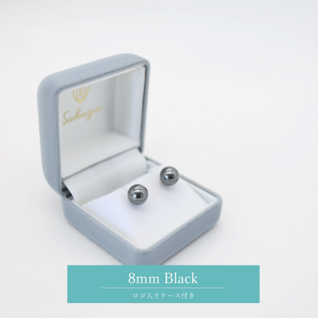 10ミリ貝パール2色セット