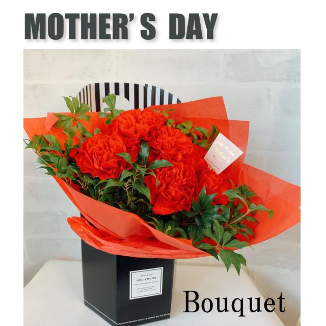 母の日花束