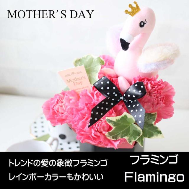 母の日ねこアレンジ