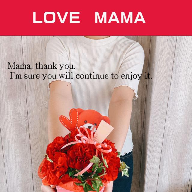 母の日アレンジ