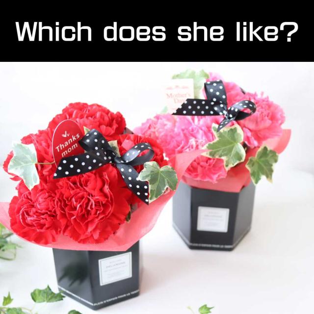 母の日アレンジ