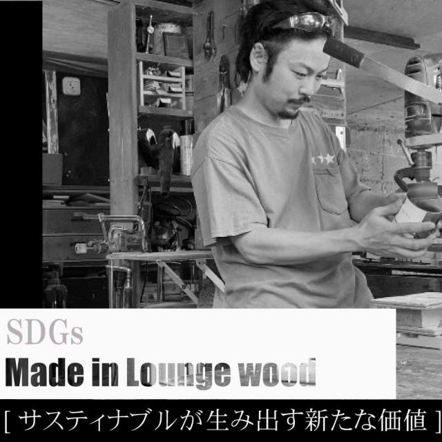 ワインフラワー