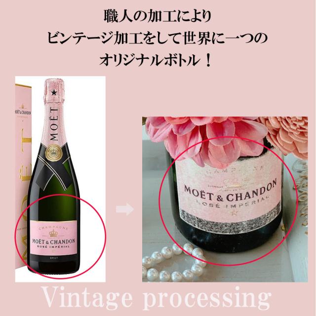 ワインフラワー