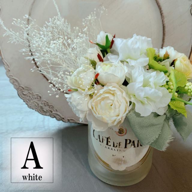 ワインフラワー