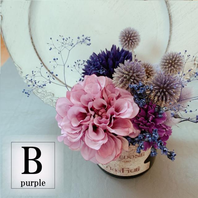 ワインフラワー