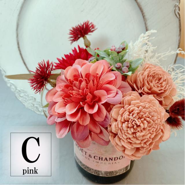 ワインフラワー