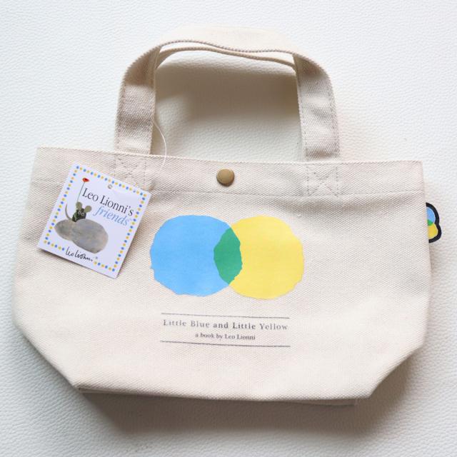 あおくんときいろちゃん