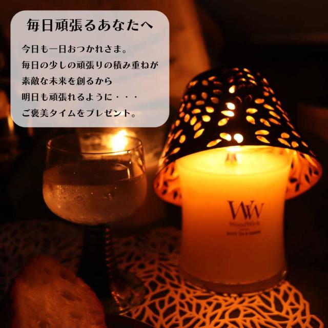 ジャーキャンドル