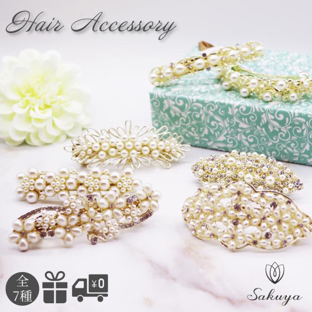 バレッタ ヘアアクセサリー