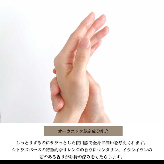 handbig