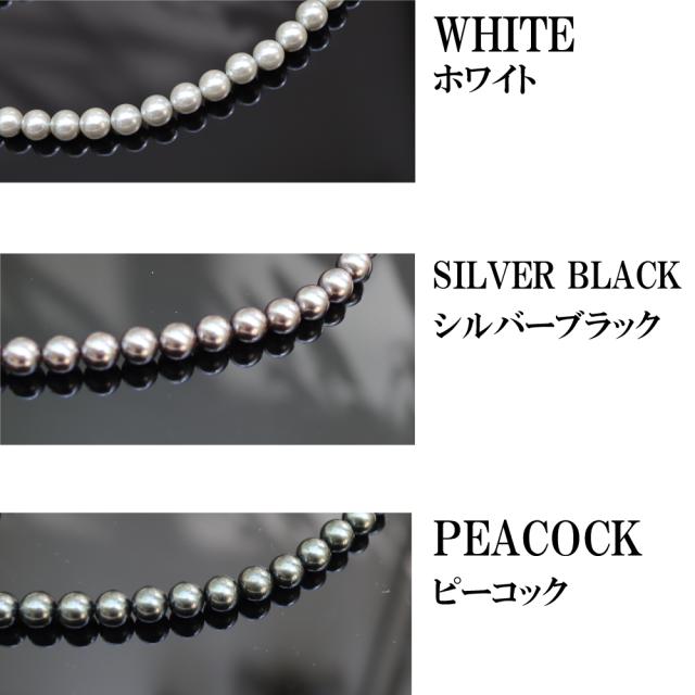 ハイクオリティ