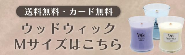 トリロジーリンク