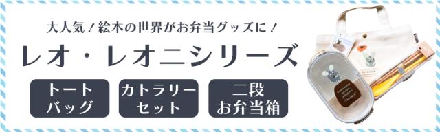サイズ違い誘導