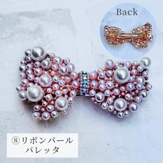 バレッタ ヘアアクセサリー