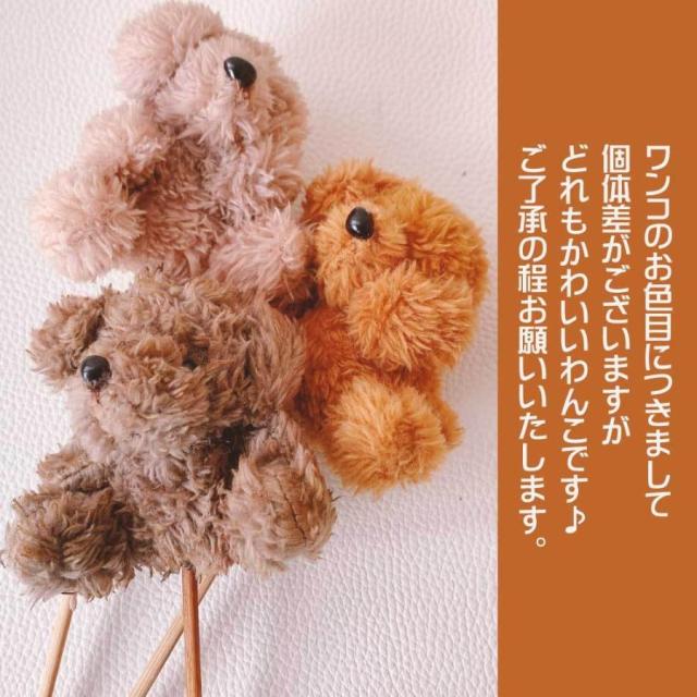 ひまわりアレンジ