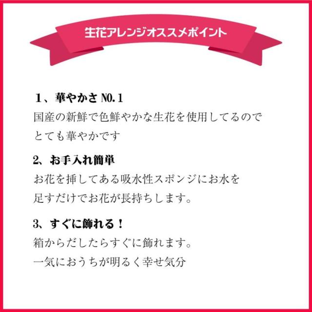 ひまわりアレンジ