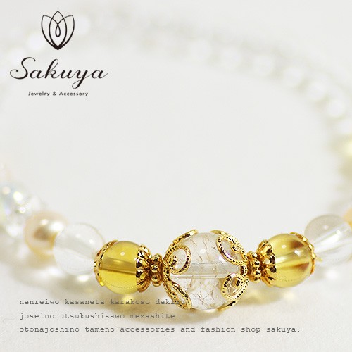 パワーストーン,天然石,ブレスレット,オレンジアベンチュリン