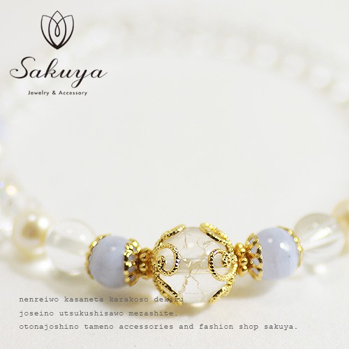 パワーストーン,天然石,ブレスレット,オレンジアベンチュリン