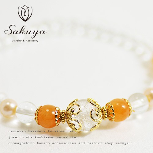 パワーストーン,天然石,ブレスレット,オレンジアベンチュリン