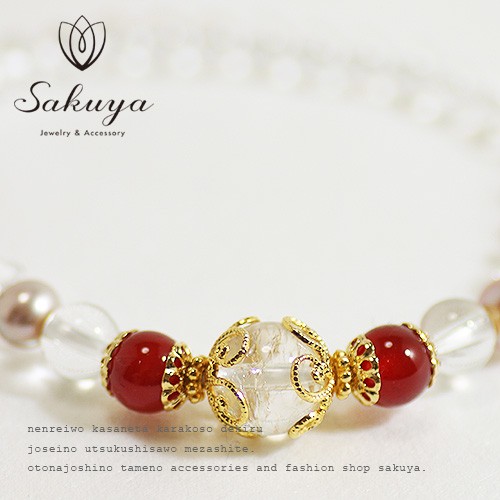 パワーストーン,天然石,ブレスレット,オレンジアベンチュリン