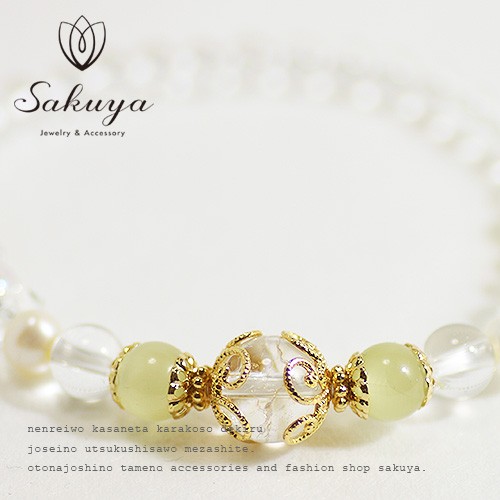 パワーストーン,天然石,ブレスレット,オレンジアベンチュリン