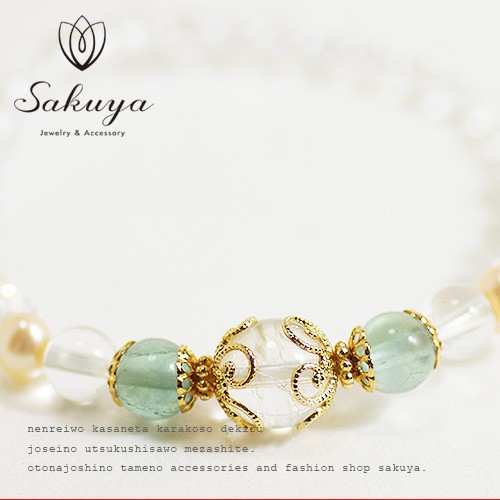 パワーストーン,天然石,ブレスレット,オレンジアベンチュリン