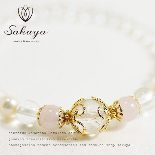 パワーストーン,天然石,ブレスレット,オレンジアベンチュリン