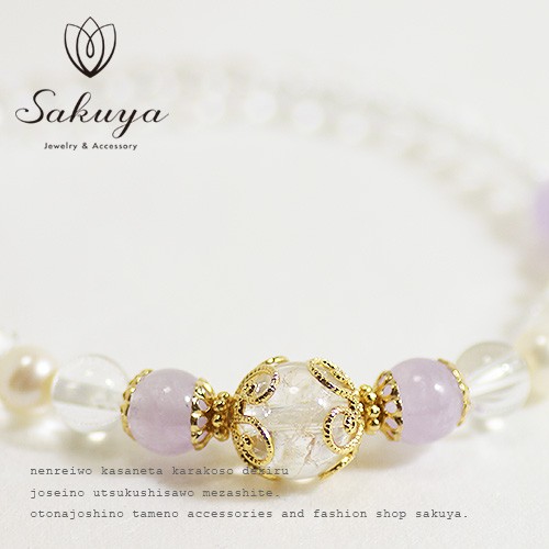 パワーストーン,天然石,ブレスレット,オレンジアベンチュリン