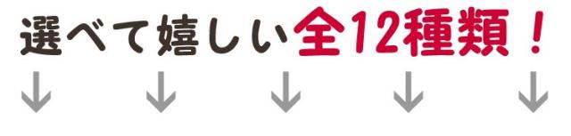 パワーストーン,天然石,ブレスレット,オレンジアベンチュリン