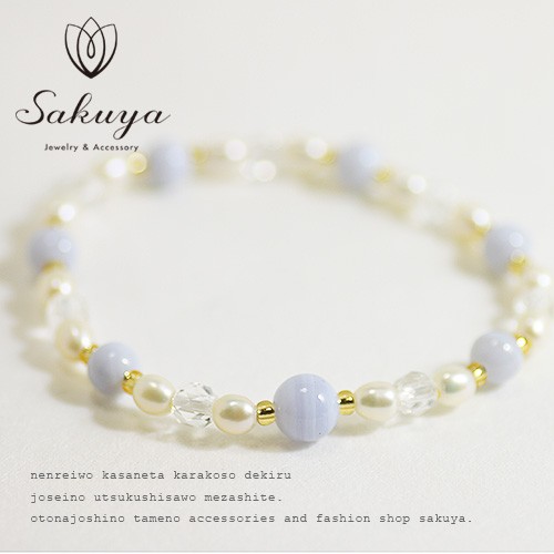 パワーストーン,天然石,ブレスレット,オレンジアベンチュリン