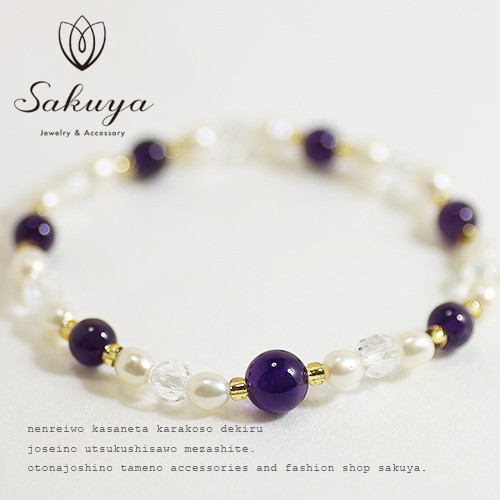 パワーストーン,天然石,ブレスレット,オレンジアベンチュリン