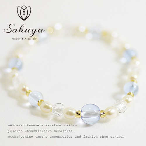 パワーストーン,天然石,ブレスレット,オレンジアベンチュリン