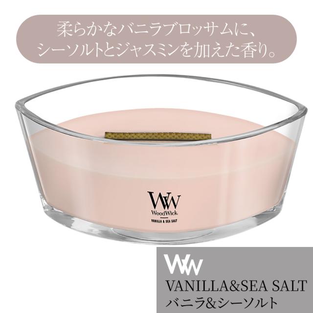 ジャーキャンドル