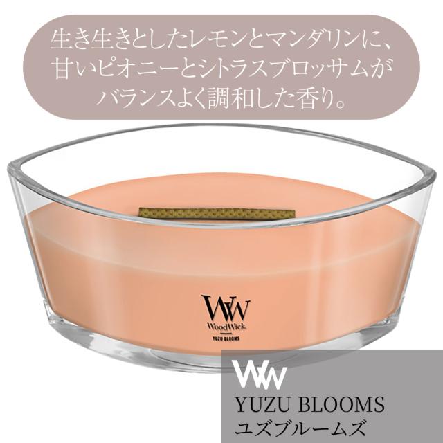 ジャーキャンドル