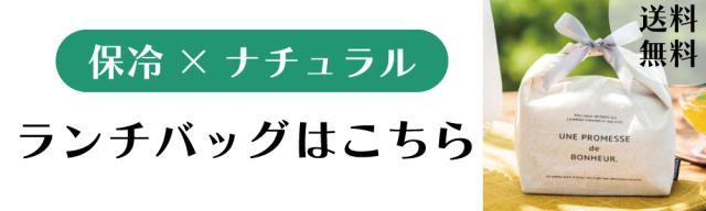 サイズ違い誘導