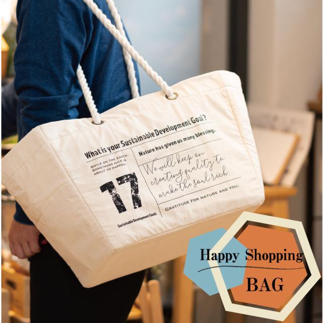 保冷エコバッグ