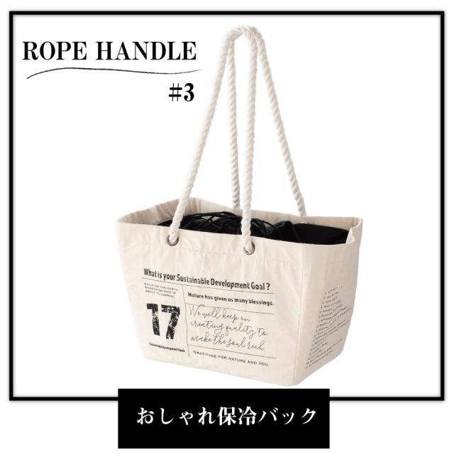 保冷エコバッグ