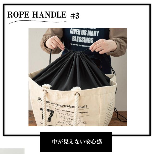 保冷エコバッグ