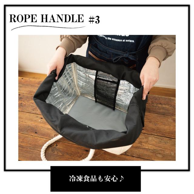 保冷エコバッグ