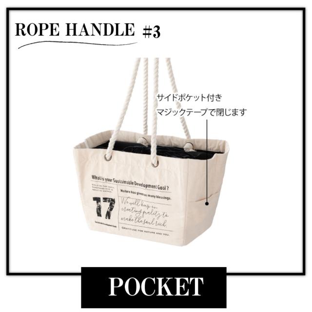 保冷エコバッグ