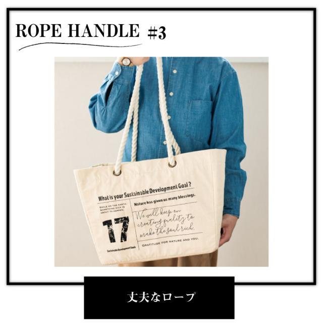 保冷エコバッグ