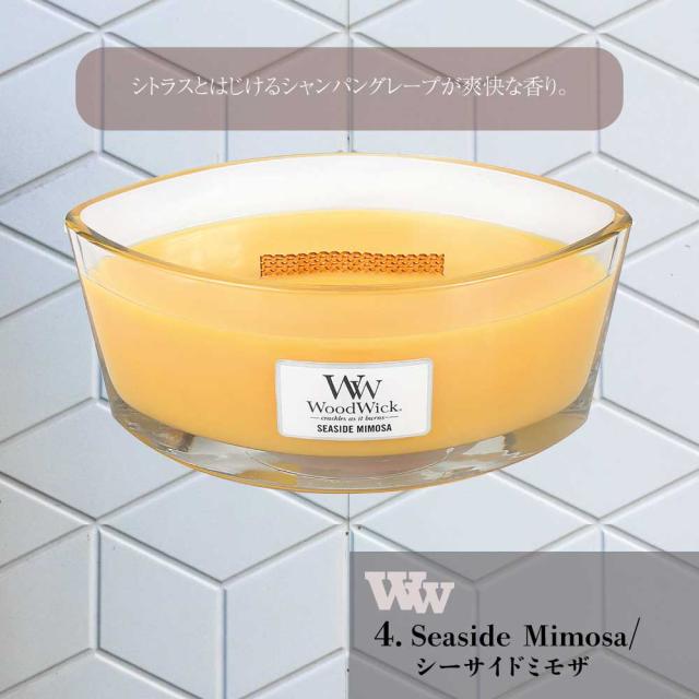 ジャーキャンドル