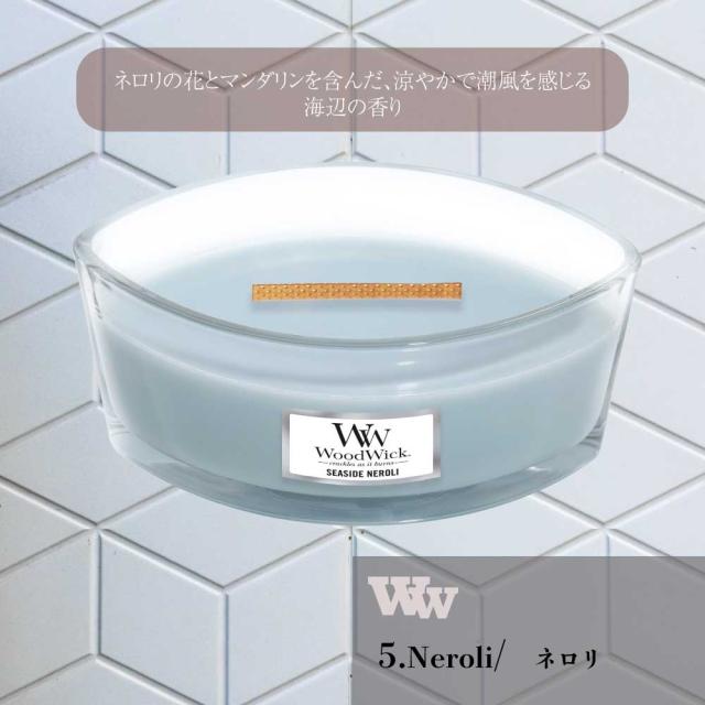 ジャーキャンドル