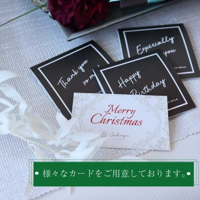 ジャーキャンドル