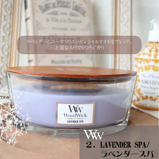 ジャーキャンドル