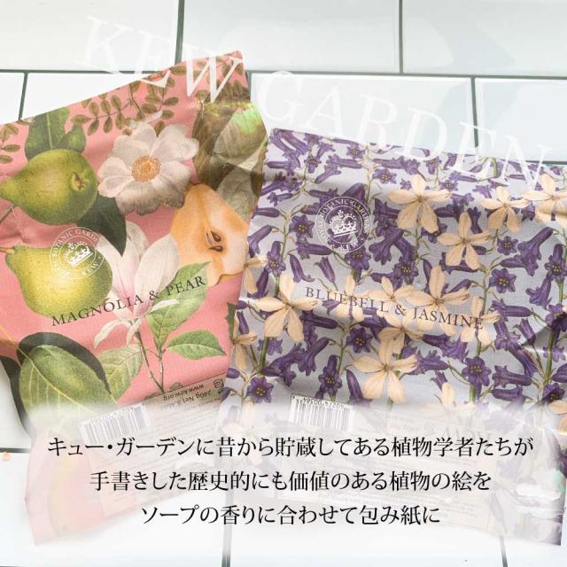包み紙