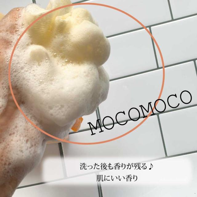 もこもこ